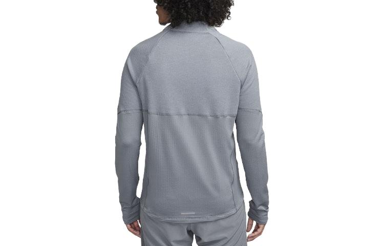 Nike Element Repel Men's Therma-FIT 1/2-Zip Running Top FB8564-084