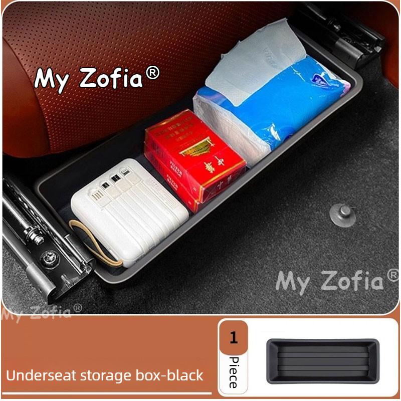 For Geely Galaxy M9 2026 2027 Under‑seat Storage Box for Car Interior Auto Under‑Seat Hidden Space Storage Container Accessories