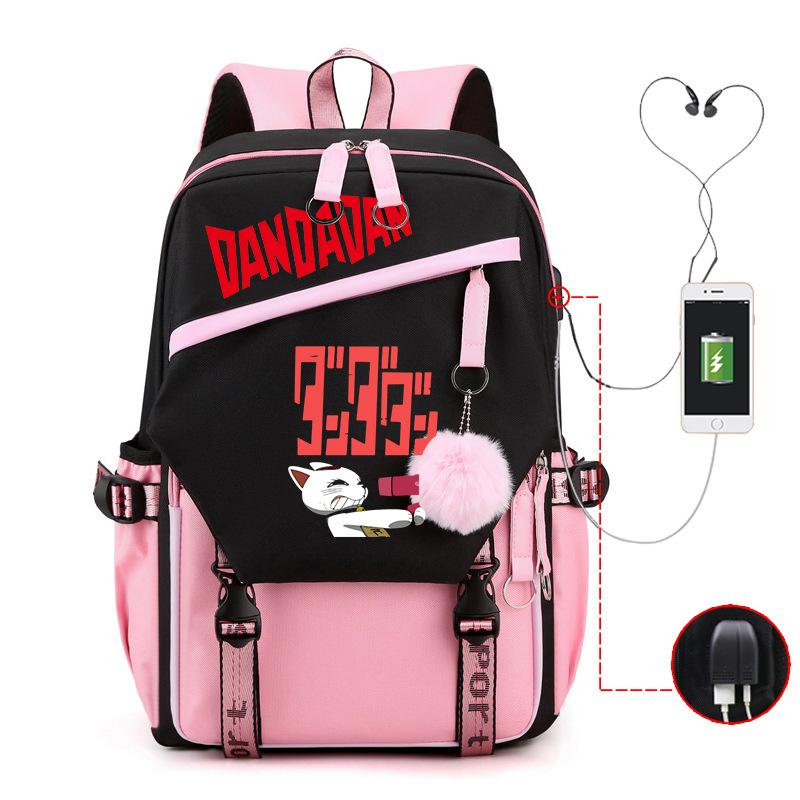 Neuer Dandadan Peripherie Schultasche Mode College Wind Große Kapazität Freizeit Student USB Rucksack