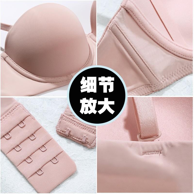 Summer sexy seamless underwear half cup smooth non-slip strapless underwear small breasts gather anti-sagging bra