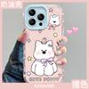 Bow tie puppy lanyard for apple 16promax phone case iphone14 cute girl 15 sweet 13 hard