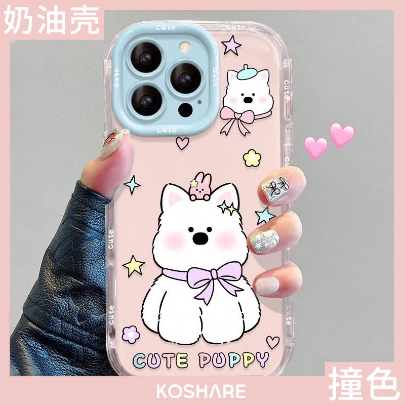 Bow tie puppy lanyard for apple 16promax phone case iphone14 cute girl 15 sweet 13 hard