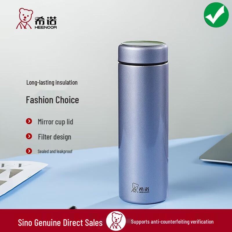 Xeno 304 Stainless Steel Portable Thermos Mug with Filter