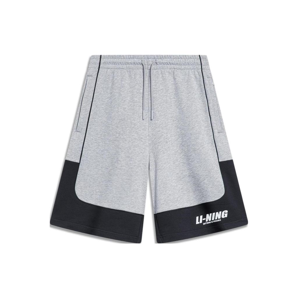 Li-Ning Sports Fashion Series Letter Print Mid-Waist Drawstring Straight Shorts Men Bottoms Floral-Grey AKST599-1