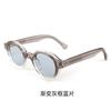 Round frame sunglasses men's trend polarized pin glasses legs sun protection UV protection sunglasses polarized sunglasses