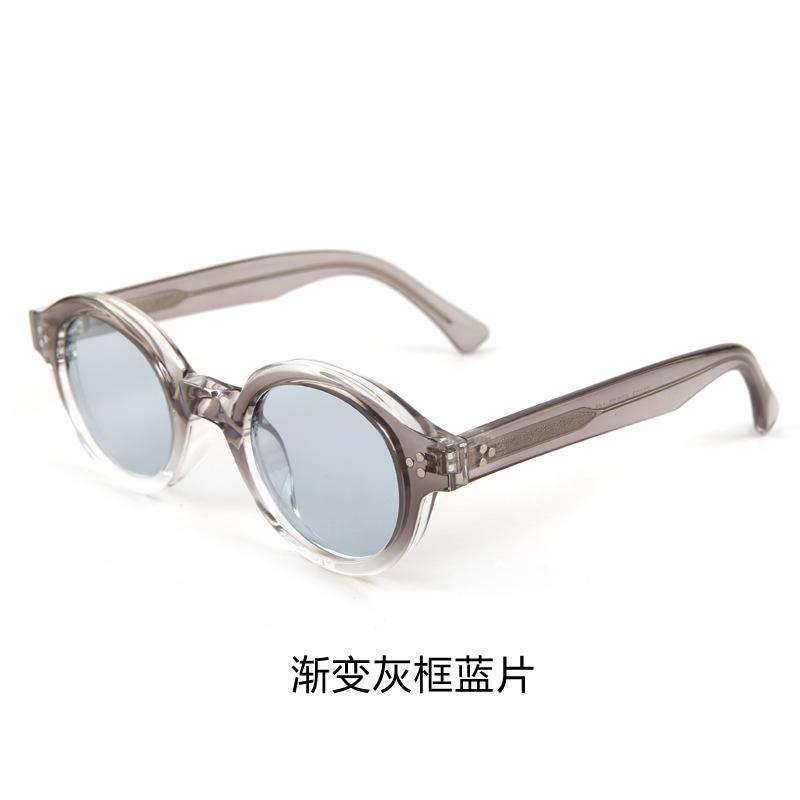 Round frame sunglasses men's trend polarized pin glasses legs sun protection UV protection sunglasses polarized sunglasses
