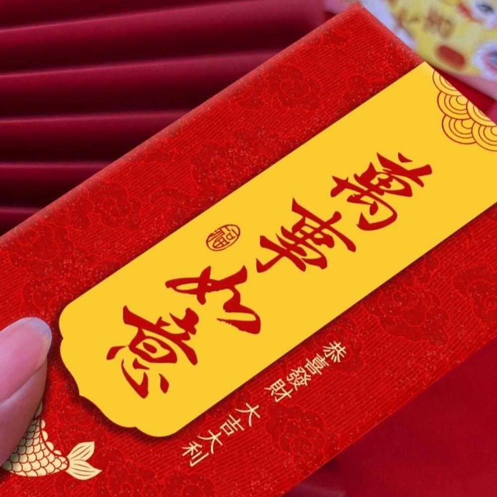6pcs Horse Theme 2026 Horse Year Red Envelope Cartoon Money Red Packet  Spring Festival