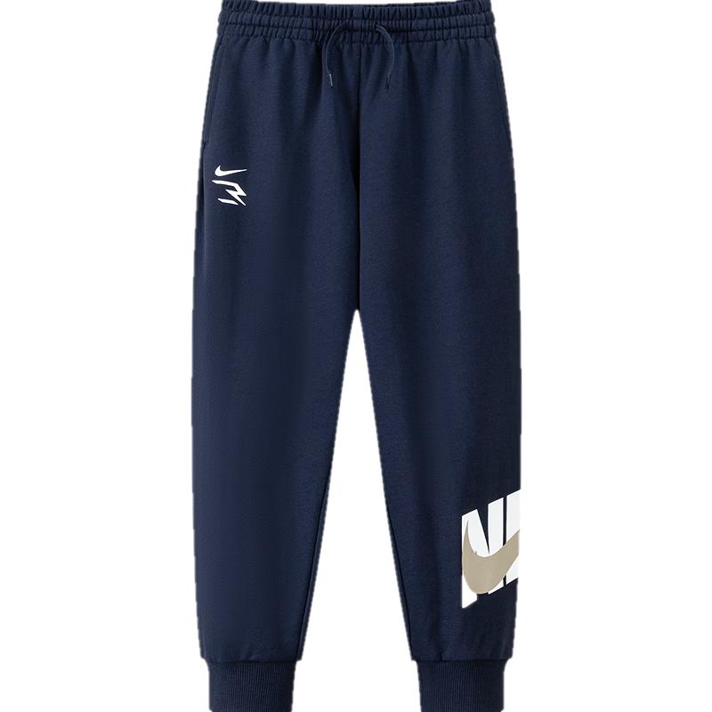 NIKE3BRAND Kids  Cotton Knit Track Pants M