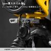 HI-LINE Motorcycle Mounting Stay, Cross Cab 110 (JA45/JA60), Fog Lamp Bracket, CNC Steel, No