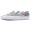 Slip-On Kith X Slip-On Classic Vans 'Blue Moroccan Pattern' VN0A45JK2CM