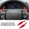 ABS Sport Trim For Honda Civic 2012 2013 2014 2015 Steering Wheel Shift Paddle Extensions Auto Interior Mod Parts