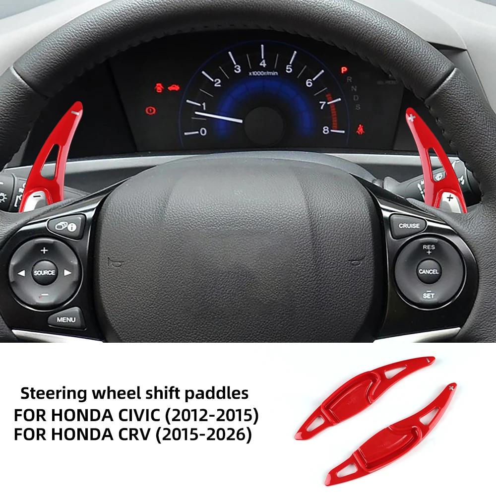 ABS Sport Trim For Honda Civic 2012 2013 2014 2015 Steering Wheel Shift Paddle Extensions Auto Interior Mod Parts
