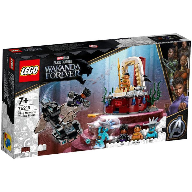 Lego Super Heroes. King Namor's Throne Room 76213