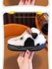 Boys' Cute Cow Cotton Slippers for Indoor/Outdoor - Non-Slip, Autumn/Winter 2024