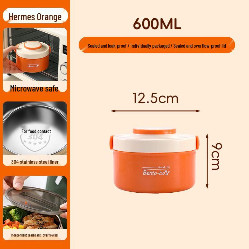 

304 Stainless Steel Microwavable Insulated Lunch Box
