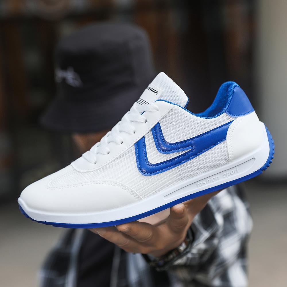 Summer New Fashion Trendy Breathable Thin Low-Top Trendy Simple Niche Dad Shoes Men