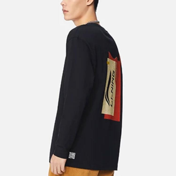 Li Ning Sports Basketball Series Logo Print Loose Long Sleeve T-Shirt Men Tops Black AHSR917-2