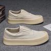 Męskie buty wulkanizowane Klasyczne płócienne buty z niską cholewką Oddychające płócienne buty codzienne Modne buty do skateboardingu Sznurowane męskie sneakersy