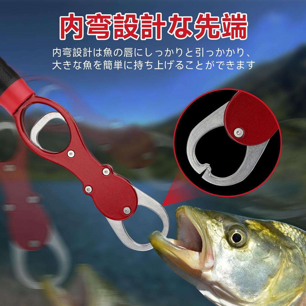 SANLIKE Fish Grip with Fish Fish Saltwater Lightweight Aluminum with Rope Scale, Catcher, Non-Slip Grabber, Safe, Anti-Loss