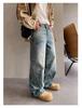 Men's Washed Distressed Wide-Leg Jeans - Retro American Street Style, Floor-Length, Perfect for Spring and Autumn