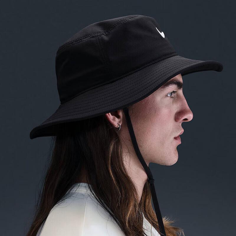 Nike Men's Sportswear Cap