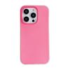 Frosted Jelly iPhone 17 Pro Max Case, Compatible with iPhone 11, 13, 14, 15, and 16