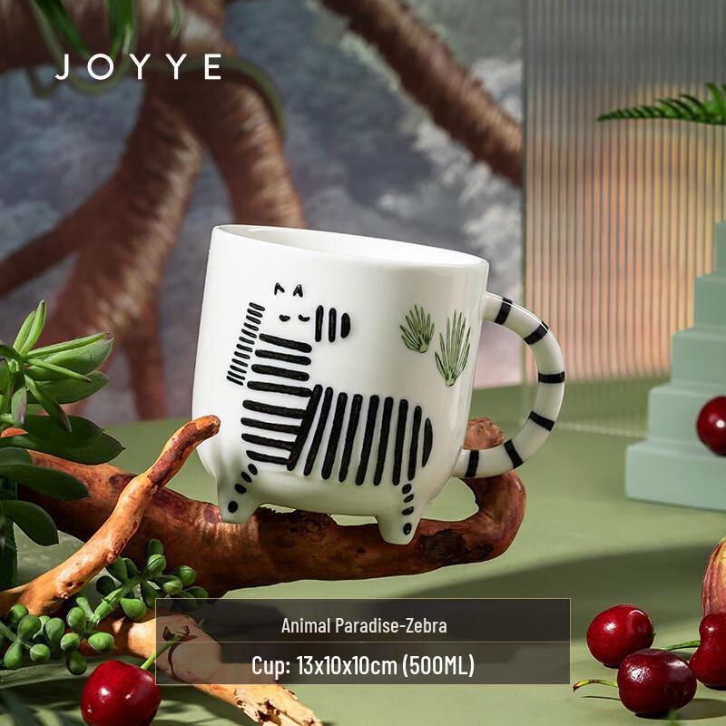

Zebra Ceramic Mug
