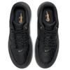Nike Air Force 1 Luxe 'Black Gum' Sneakers DB4109-001