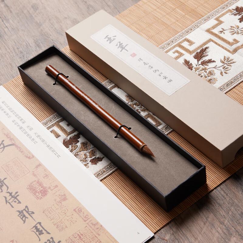 Yu Shui Hu Yu Yang Professional Pure Wolf Hair Small Script Calligraphy Brush Gift Set
