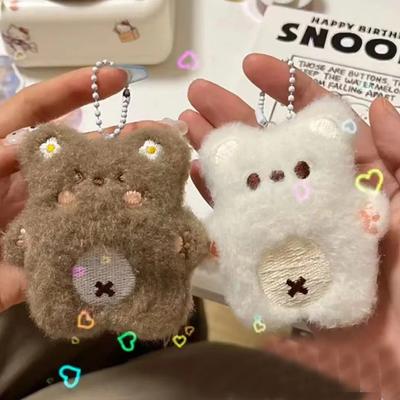 Bär Schlüsselanhänger Cartoon Anhänger Süßes Weiches Puppenspielzeug Für Geschenk Gefüllte Tasche Dekorationen Tragbarer Rucksack Anti Drop Kette