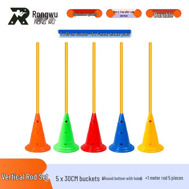 

Football Training Slalom Poles & Corner Flags Set