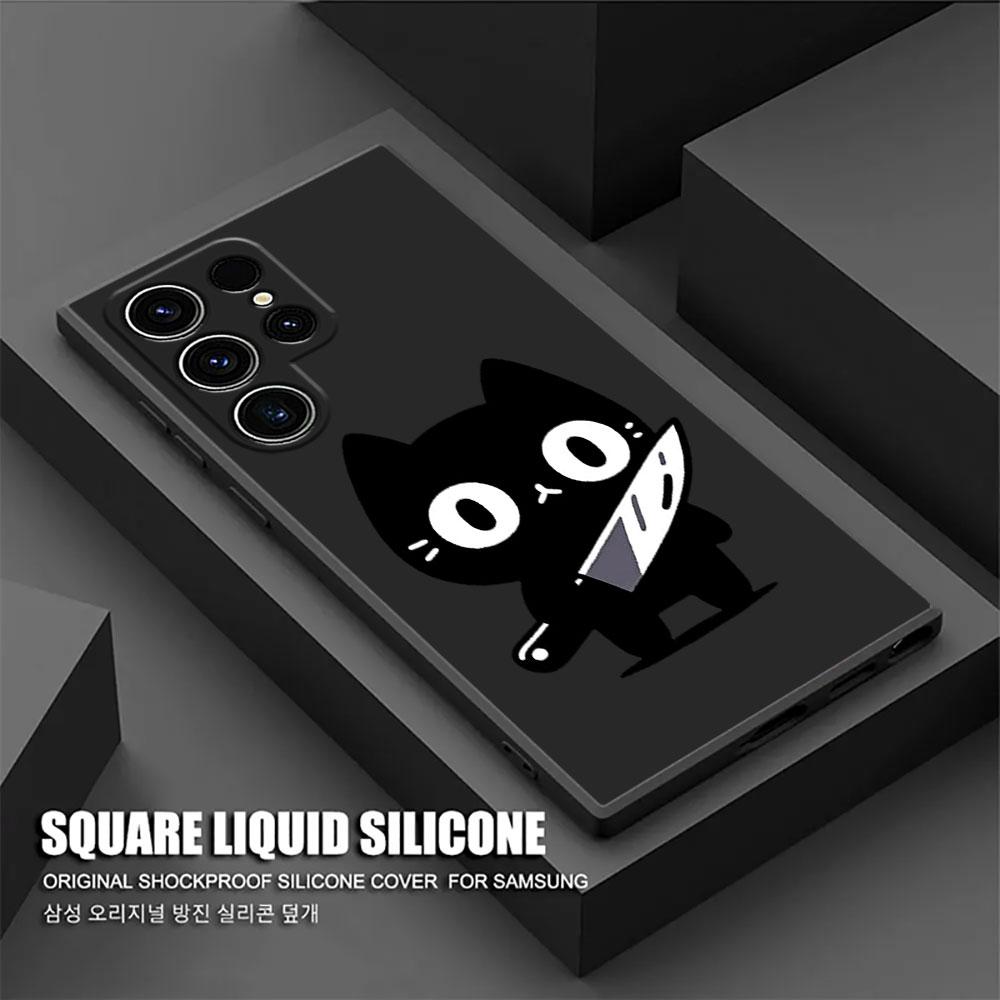 Terrifying Cute Black Cat Knife Phone Case For Samsung Galaxy S26 Ultra Cases S25 FE S24 S23 S21 Ultra S20 FE S22 S26 Plus Cover