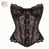 Women Front Closure Pink Leopard Lace Corset Bustier Slimming Waist Shaping Top