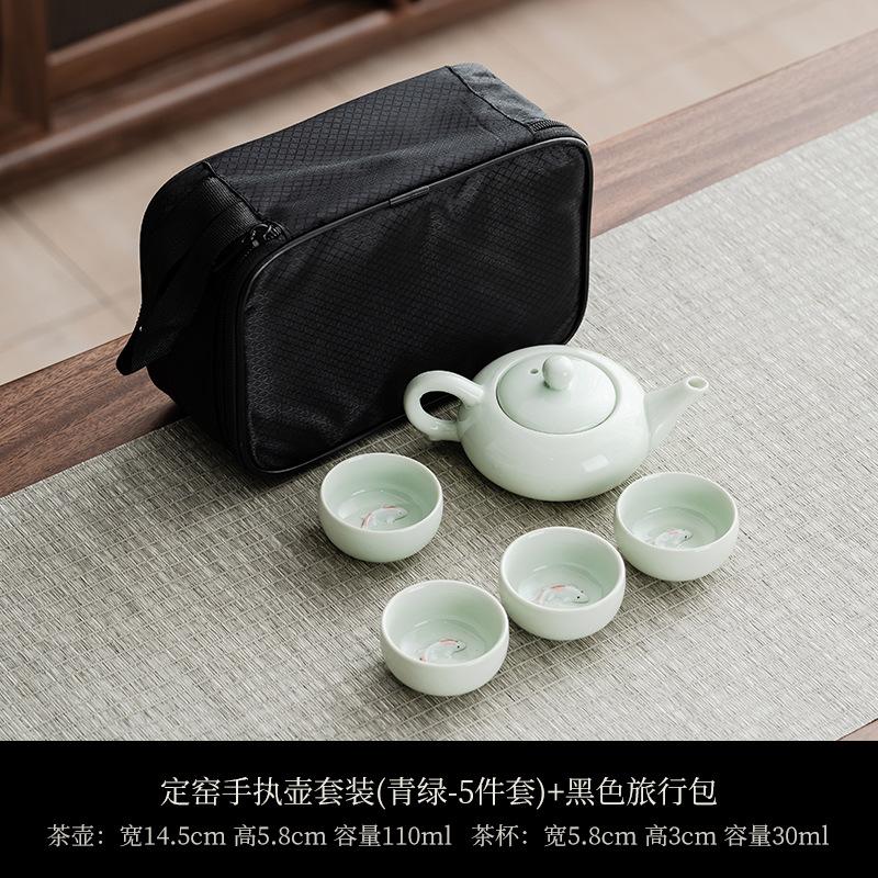 Portable Bag, Travel Kung Fu Tea Set, Ceramic Xishi Pot, One Pot, Two Cups, Four Cups Set, Creative Gifts.