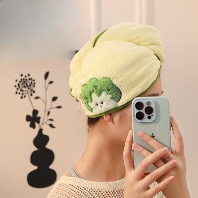 Bonnet Triangle en Polaire Corail Végétal Rural pour Cheveux Secs, Serviette Épaisse Absorbante à Séchage Rapide pour Cheveux Secs, Bandeau de Maquillage et Post-partum