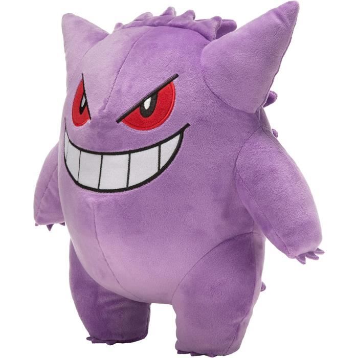 Pokemon PKW2387 PKW-12 Plyšový Ectoplasma, Š9, Vícebarevný