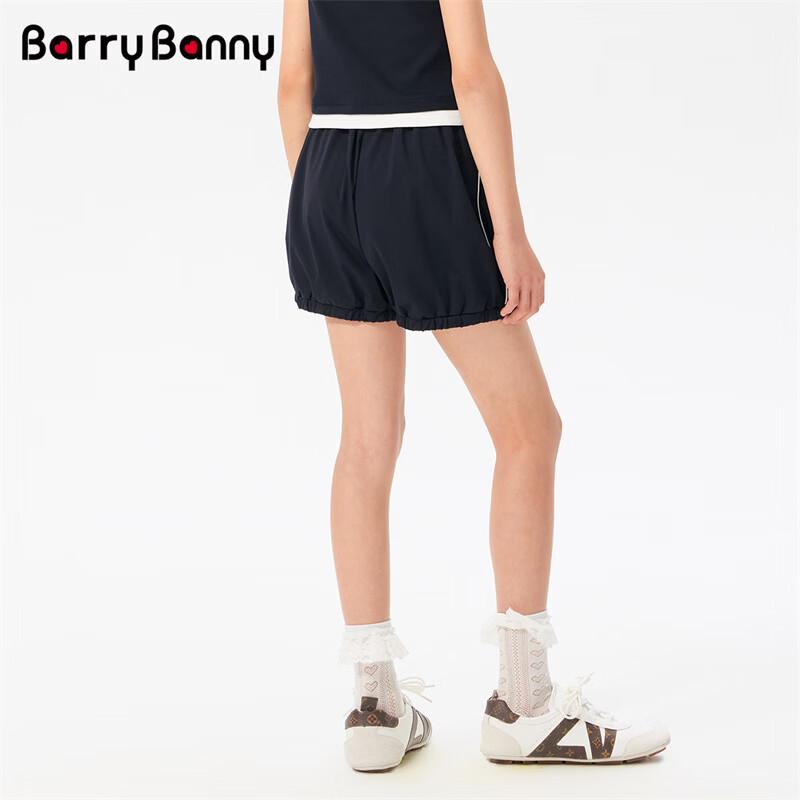 BARRY BANNY Girls' Blossom Hem Casual Shorts