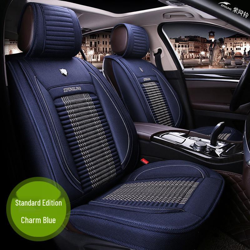 Purple Wind Chime Linen Car Seat Cover for Lexus LS500h/350/RX/LX - All Seasons, Full Coverage, Summer-Ready