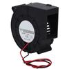 Double    Blower Cooling Fan for Picnic Camping Heating Equipment Barbecue 12V 2.4A