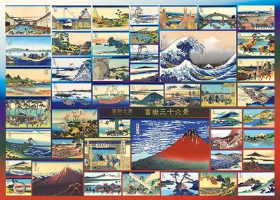 Epoch 2000 Super Small Piece Jigsaw World Views of Mount Fuji Collection Includes and Score Ticket Puzzle, Illustration/Art, Paintings, Hokusai's