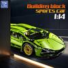 ToylinX Technické Stavebnice Závodní Sportovní Auto Rychlé Vozidlo Model Město Mechanické Super Kostky Puzzle Hračky Dárek pro Dospělé