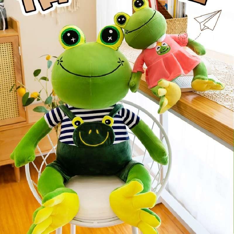 Cute Cartoon Frog Plush Toy Soft Crystal Velvet Stuffed Animal Gift For Kids 30cm 40cm 50cm