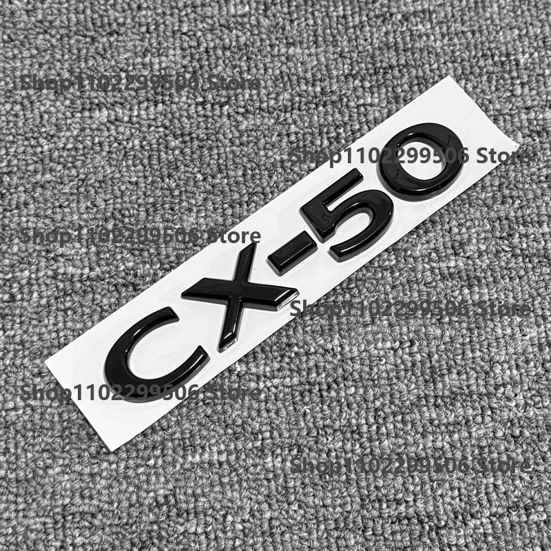 For Mazda CX-50 Logo Glossy Black Carbon 3D Body Replaced Sticker Rear Tail Refitting Decoration Plastic Car Front Trunk Emblem