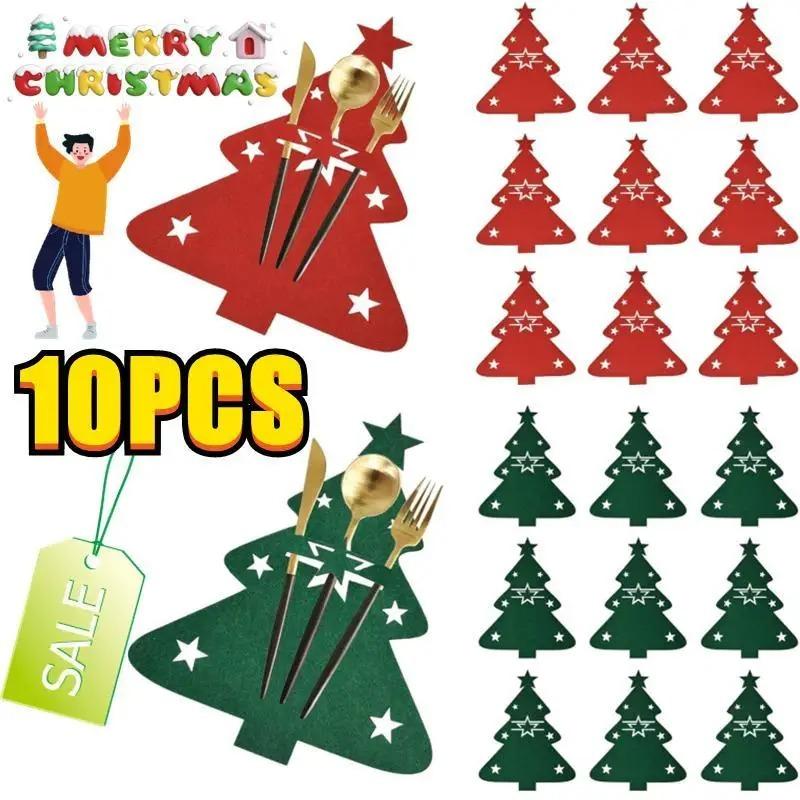 1-10Pcs 2026 New Christmas Tree Cutlery Knife Fork Covers Table Decor Xmas Tableware Pocket Holder Bag New Year Xmas Party Decor Gifts