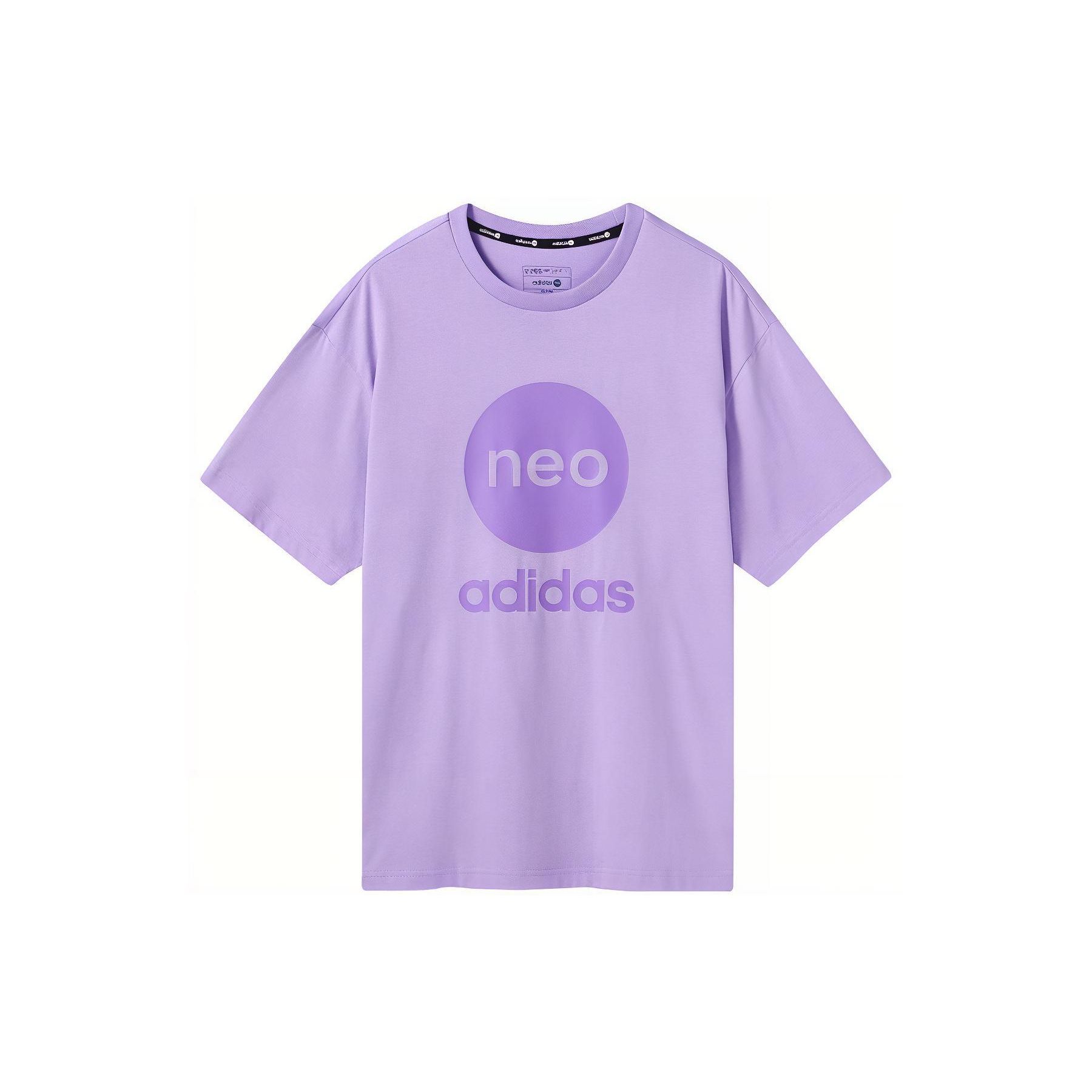 

Футболка унисекс Adidas Neo Pure Color с круглым вырезом и короткими рукавами IA4973 S