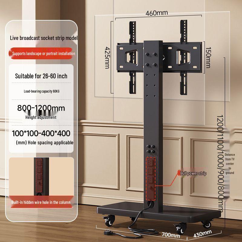 Rotatable TV Stand with Wheels - Vertical & Horizontal Adjustable Display Cart for Live Broadcasts