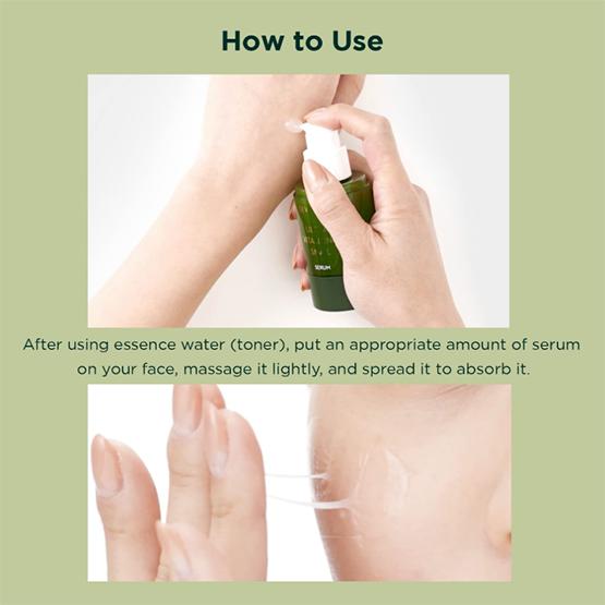 DEWYTREE Ultra Vitalizing Snail Serum 70ml