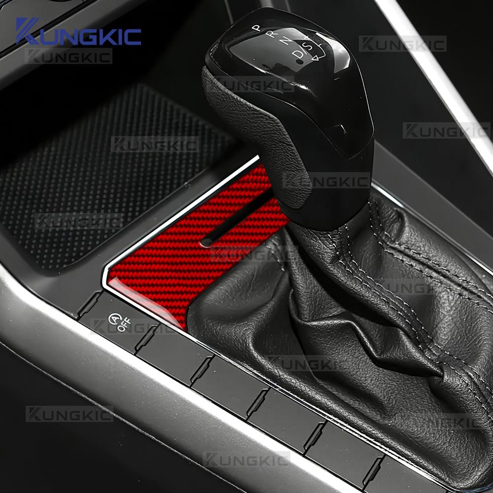 Carbon Fiber Style Interior Sticker for Volkswagen Polo 2021-2026 Start Button & Gear Shift Card Slot Frame LHD RHD