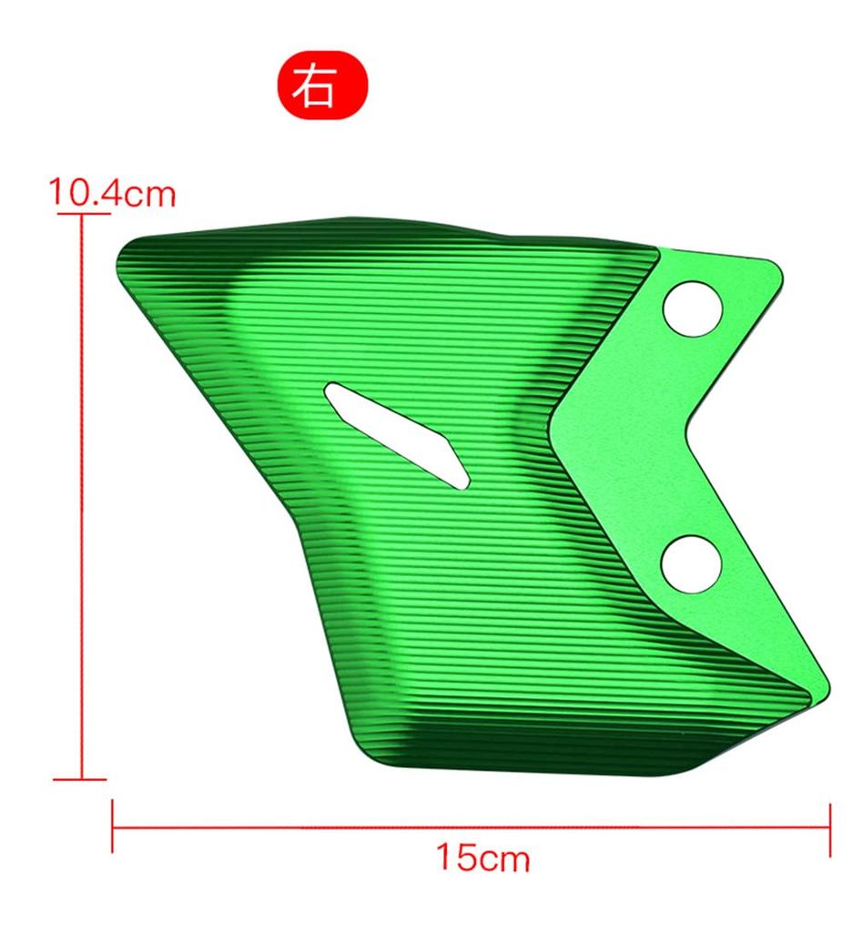 LEDISHUN Parts Aluminum Heel Plate Guards for Kawasaki Ninja 650 NINJA650 Z650 (1 Pair) 2017-2025 (Red)