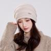 Winter new lazy wind loose stack hat women's versatile face small thickened warm knitted hat